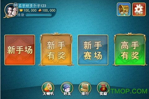 平潭510k游戏大厅,畅游虚拟世界的欢乐