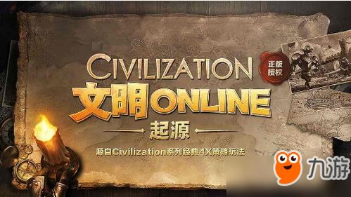罗马起源游戏,从部落到帝国的传奇征程