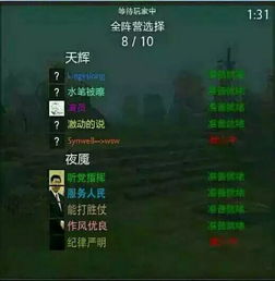 酷炫游戏id,解锁虚拟世界的独特印记