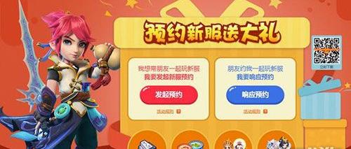 游戏成长礼,探索虚拟世界的成长之旅