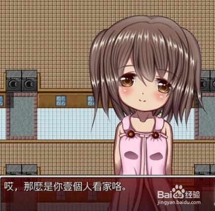 人妻类的游戏,解锁幸福婚姻的甜蜜秘籍