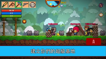 什么可以下破解版游戏