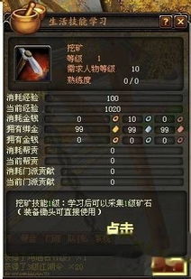 手动游戏赚钱,探索手动游戏赚钱的奥秘