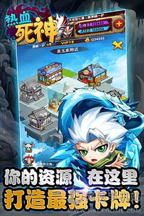 苹果死神游戏,水果园的惊悚冒险