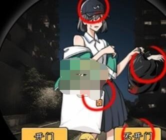 艳遇游戏攻略,解锁浪漫邂逅的秘籍宝典