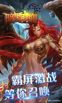 h5游戏首充,H5游戏新纪元开启！