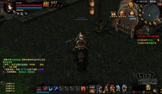 游戏泛光,光影交织下的奇幻世界