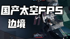 TMD游戏,探索无尽奇幻世界的冒险之旅