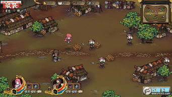 像素火影波风水门版 