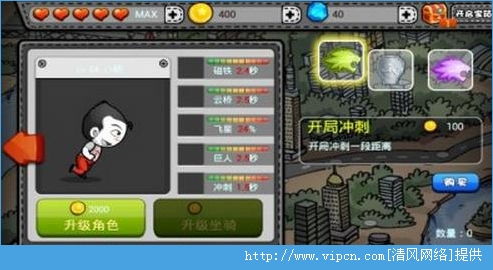 南金游戏,探索东方奇幻世界的奇幻之旅