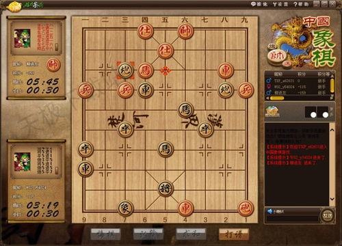 棋类游戏有哪些种类呢,棋类游戏种类概述