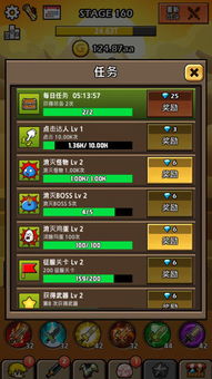 闲置类游戏,闲置游戏中的奇幻世界