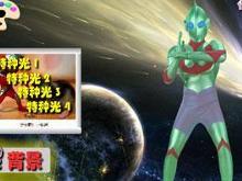 奥特曼做游戏,宇宙守护者的冒险之旅