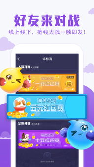 搜泡泡游戏网,畅享指尖乐趣
