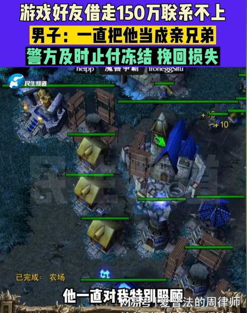 让他删游戏,助力健康成长
