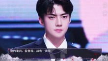 张艺兴橙光游戏完结,情感纠葛终章揭晓