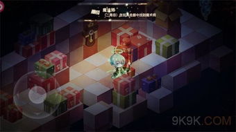 宝石研游戏,探索奇幻宝石世界的冒险之旅