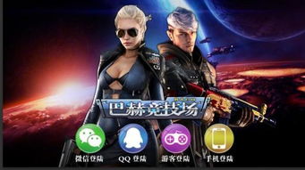 巴赫游戏,探索古典乐章中的智慧与魅力