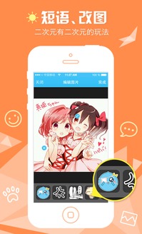 次元社游戏,次元社游戏带你领略奇幻世界