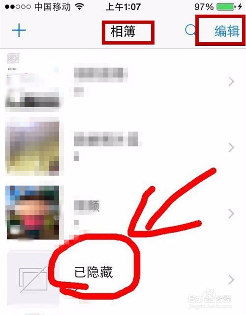 恢复隐藏游戏,探寻失落的虚拟世界之旅