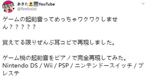 弹电子琴游戏,弹电子琴游戏的魅力之旅