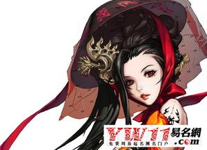 剑灵情侣游戏名字,共谱甜蜜传奇