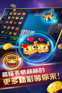 91同城游戏,尽享欢乐时光