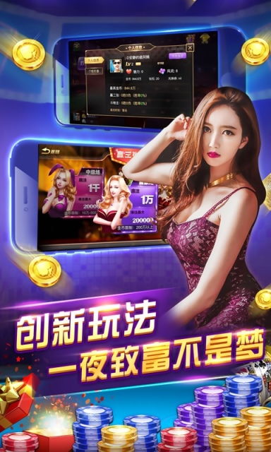 新澳门电子游戏,引领娱乐潮流的科技盛宴