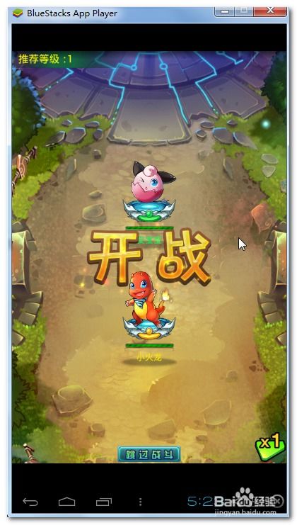 去吧去游戏,去吧去游戏深度解析