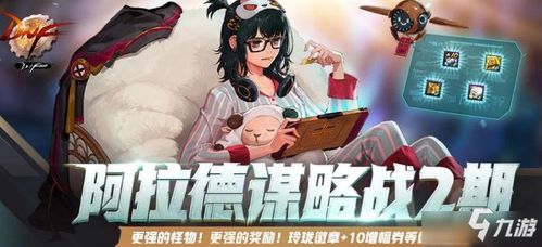 摸摸美女游戏,揭秘摸摸美女游戏的魅力之旅