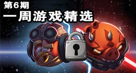 安卓游戏集合,畅玩无界