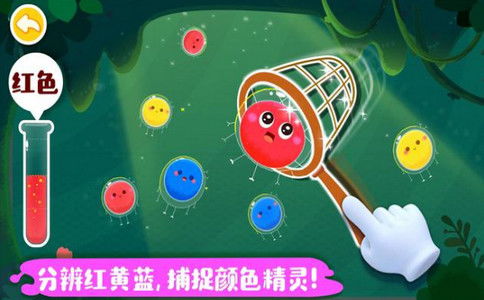 调颜色游戏,探索色彩变幻的艺术之旅