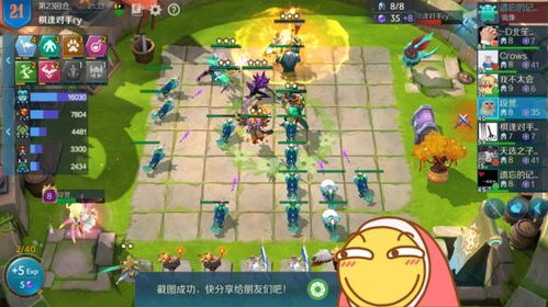 游戏次流,揭秘小众世界的魅力与激情