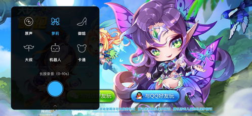 小米专属游戏,解锁全新游戏世界