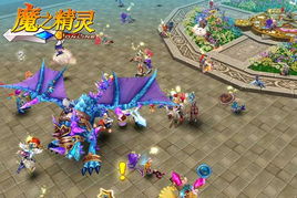 魔之精灵游戏,探寻神秘力量的觉醒