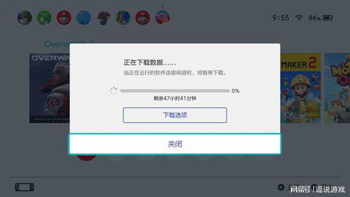 ns关闭游戏,揭秘NS关闭游戏背后的故事