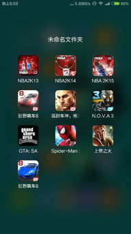 手机有什么大型游戏好玩,畅玩无限乐趣