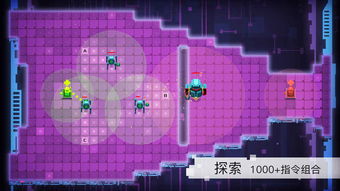 游戏异常完整,深度解析游戏异常现象与解决