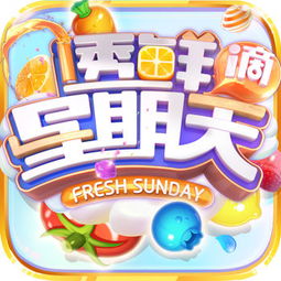 苹果游戏推荐知乎,盘点那些值得一试的游戏