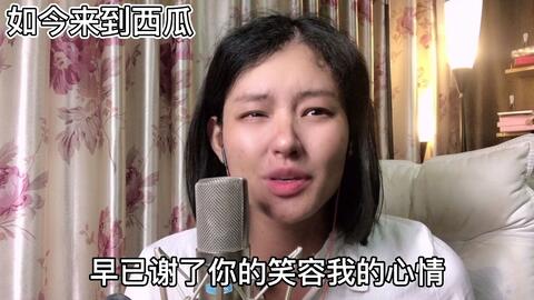 哭姐游戏,揭秘神秘情感互动的奇幻之旅