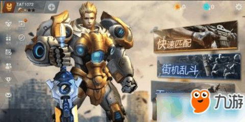 枪战游戏丝袜,揭秘丝袜枪战游戏背后的激情