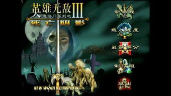 有什么经典的单机游戏,盘点那些令人难忘的