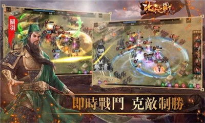 攻防类游戏,智勇双全的竞技对决