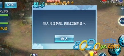 手游游戏端口,探索无尽乐趣的虚拟世界