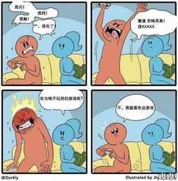 自己玩游戏坑,我的跌宕起伏游戏生涯