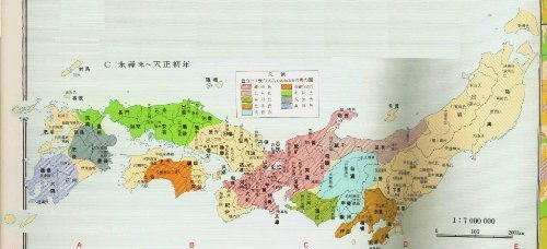 日本地图游戏,地图游戏中的国度奥秘