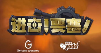 及时策略游戏,智取胜利的实时对决