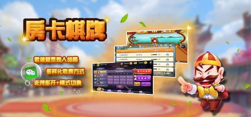 联众够级游戏,智慧与策略的巅峰对决