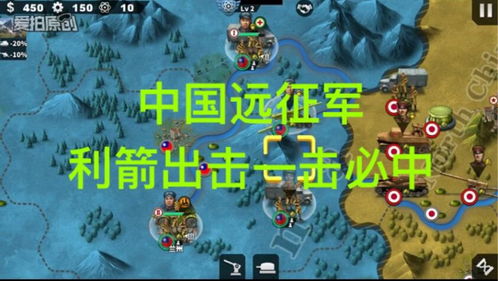 经营打仗游戏,打造你的虚拟战场帝国