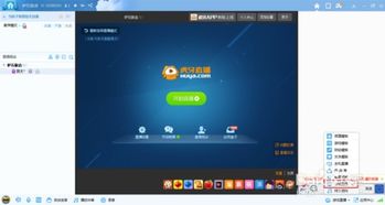 yy有游戏声音,沉浸式听觉盛宴